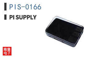 PIS-0166